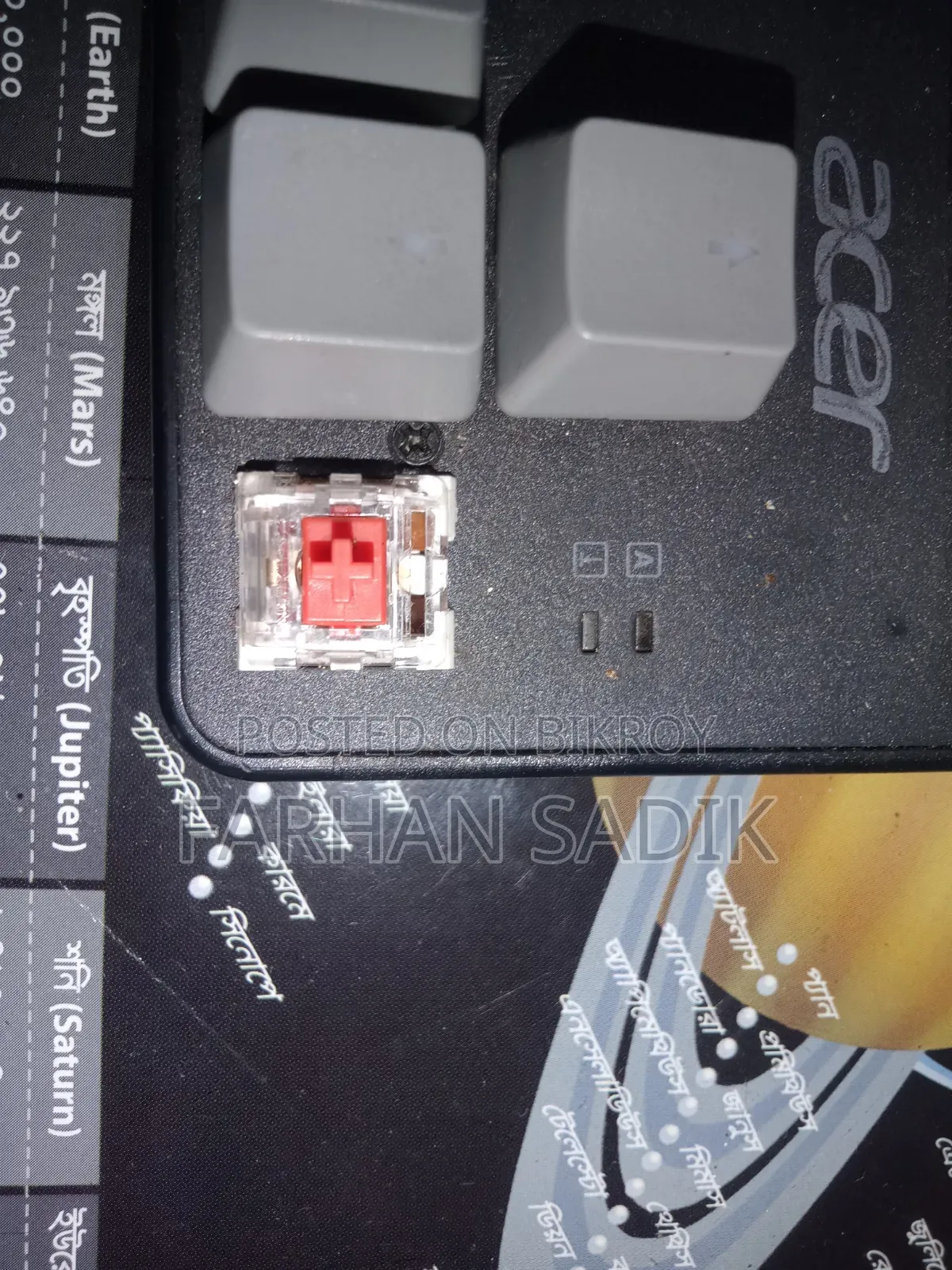 Acer Gaming Keyboard Okw132