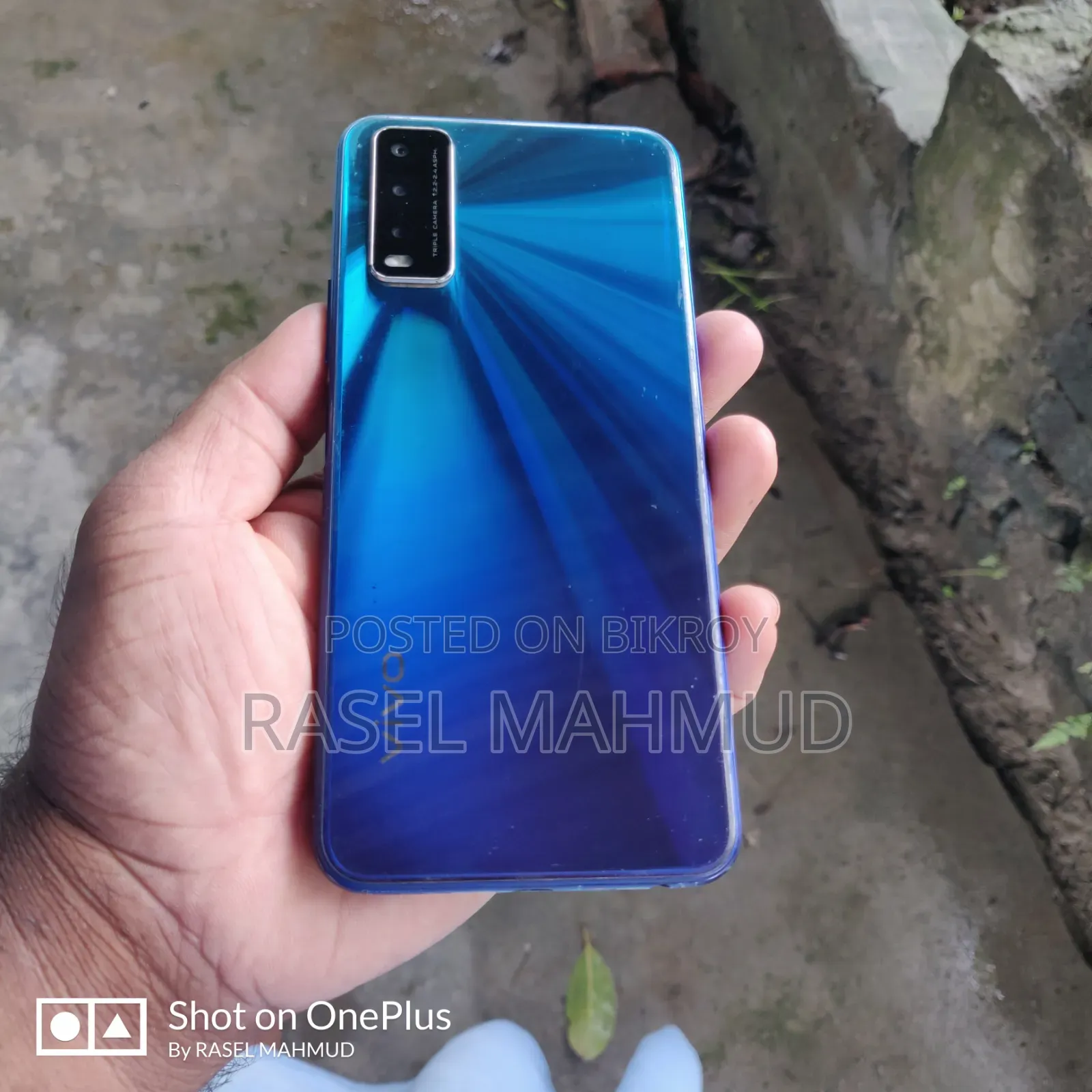 ভিভো ওয়াই২০ ৬৪ জিবি ব্লু