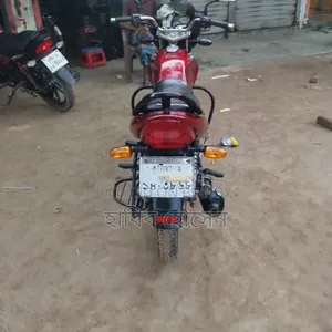 Dayang DY100-A 2015 Red