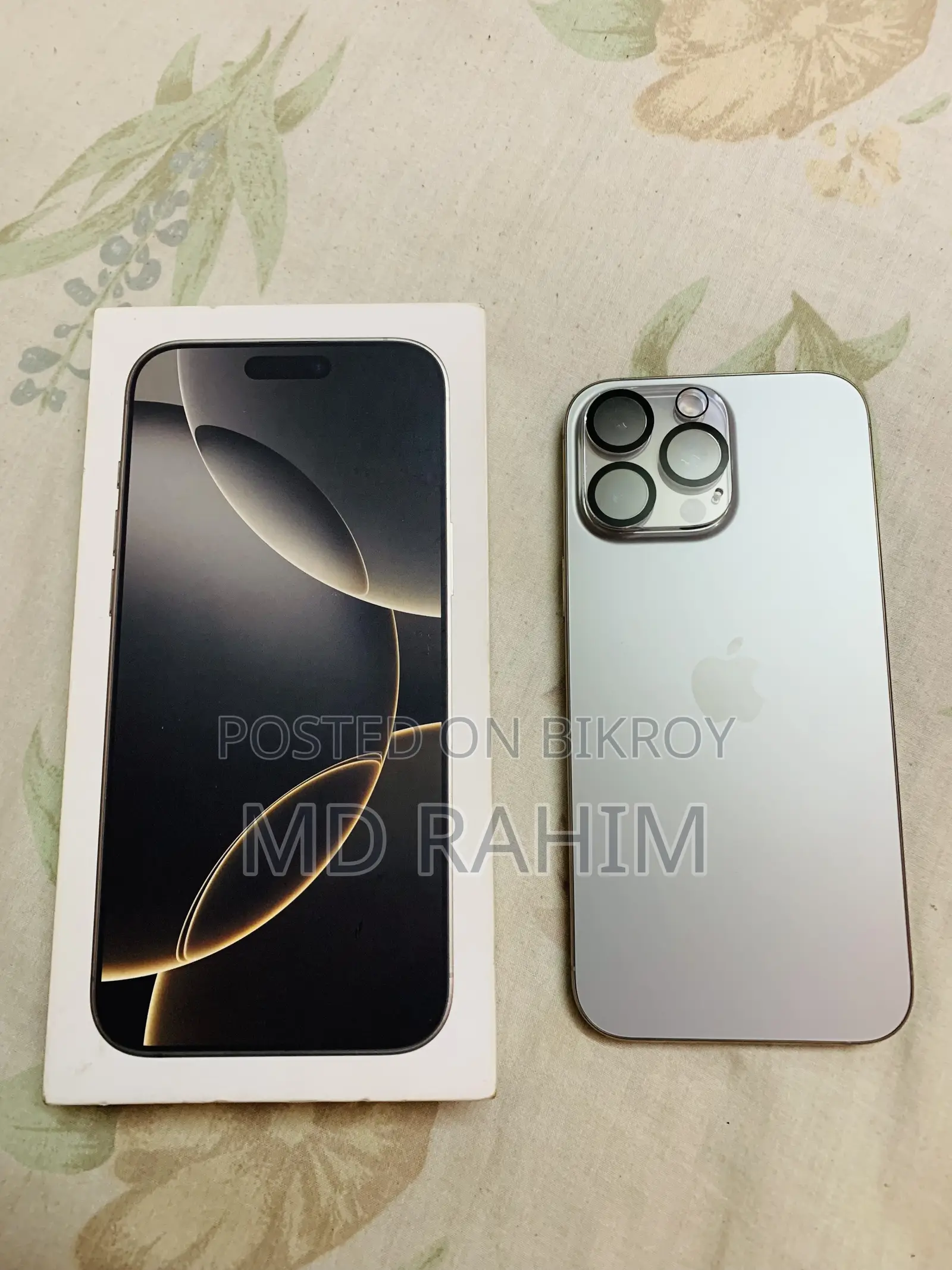 অ্যাপল আইফোন ১৬ প্রো ম্যাক্স ২৫৬ জিবি গ্রে