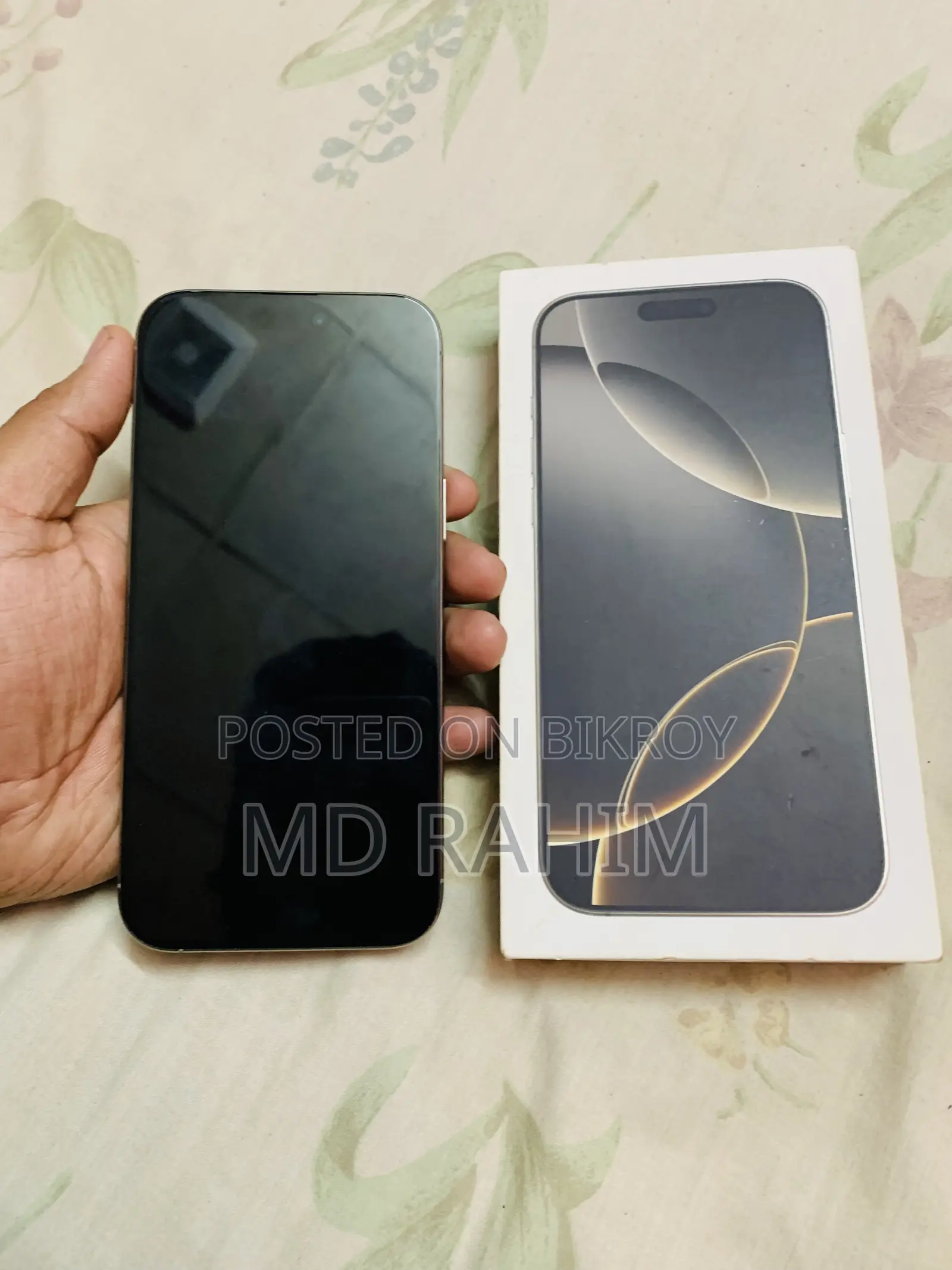 অ্যাপল আইফোন ১৬ প্রো ম্যাক্স ২৫৬ জিবি গ্রে