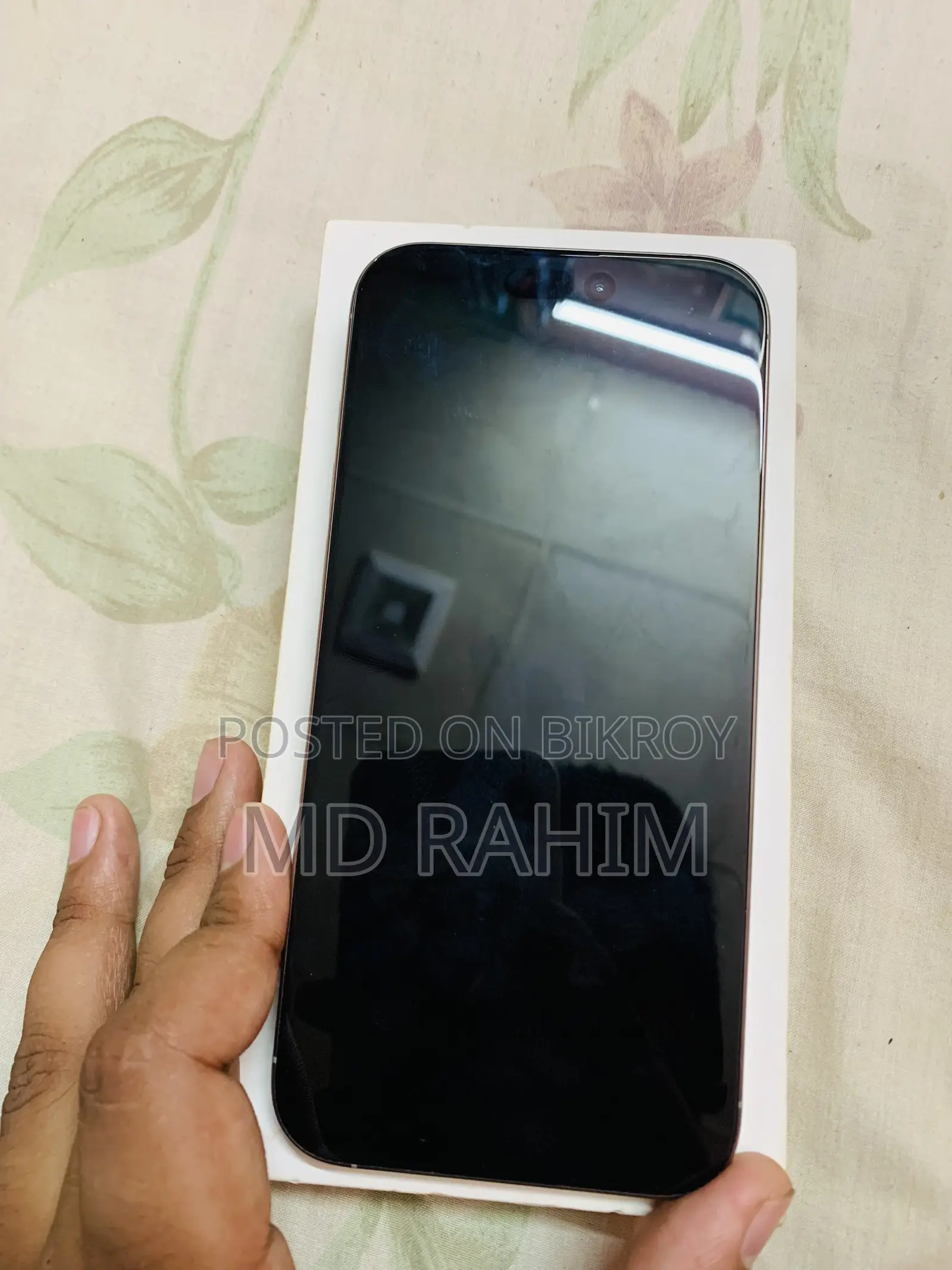 অ্যাপল আইফোন ১৬ প্রো ম্যাক্স ২৫৬ জিবি গ্রে