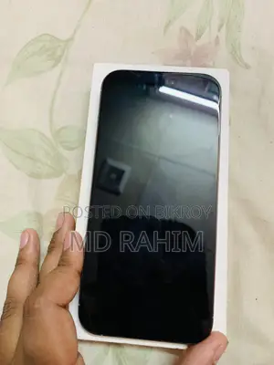 অ্যাপল আইফোন ১৬ প্রো ম্যাক্স ২৫৬ জিবি গ্রে