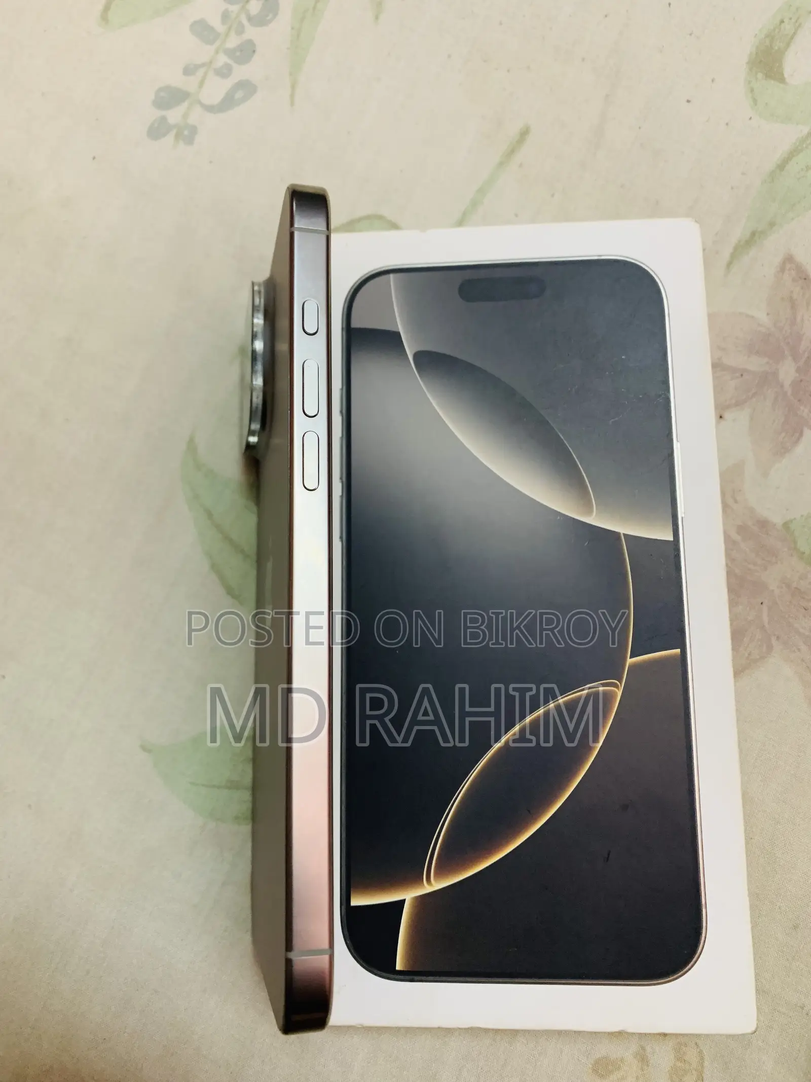 অ্যাপল আইফোন ১৬ প্রো ম্যাক্স ২৫৬ জিবি গ্রে