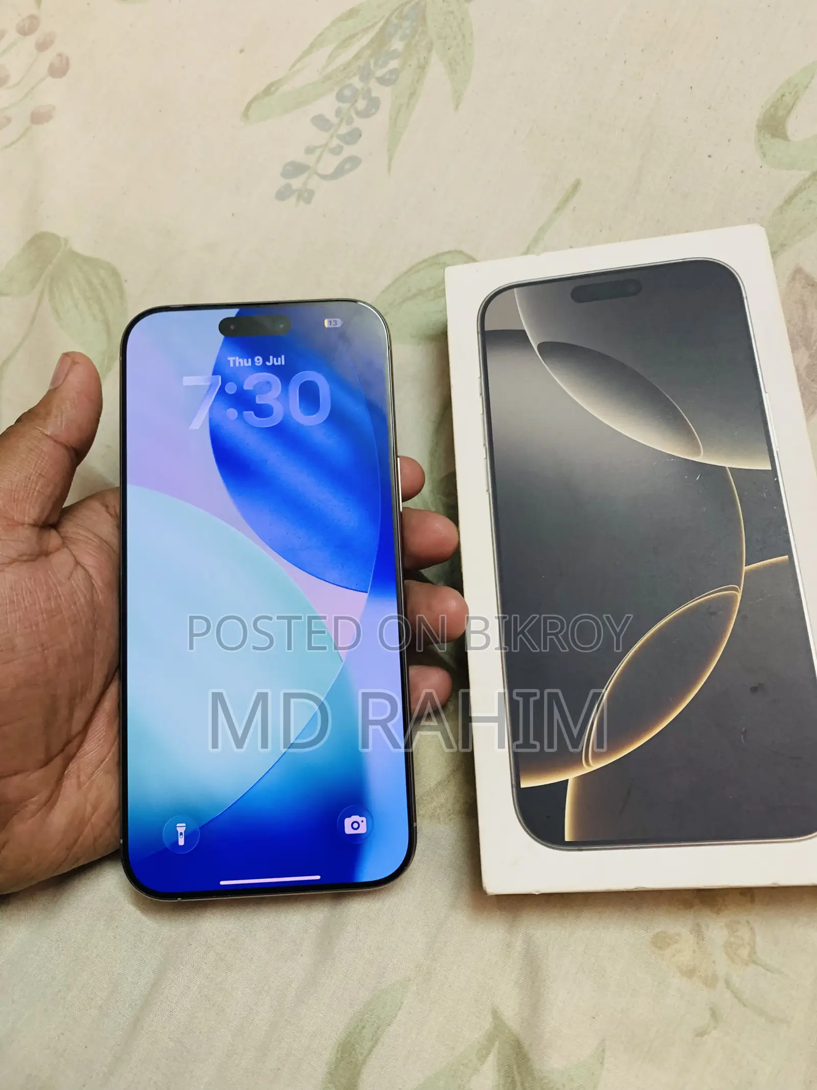 অ্যাপল আইফোন ১৬ প্রো ম্যাক্স ২৫৬ জিবি গ্রে