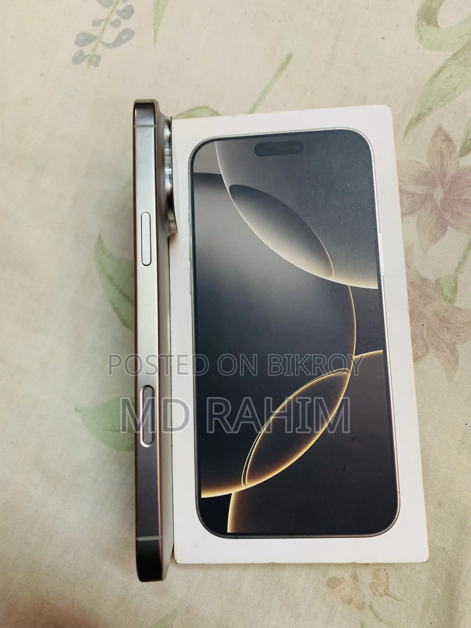 অ্যাপল আইফোন ১৬ প্রো ম্যাক্স ২৫৬ জিবি গ্রে