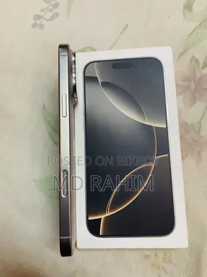অ্যাপল আইফোন ১৬ প্রো ম্যাক্স ২৫৬ জিবি গ্রে