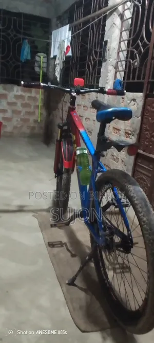 বাইসাইকেল ১টা