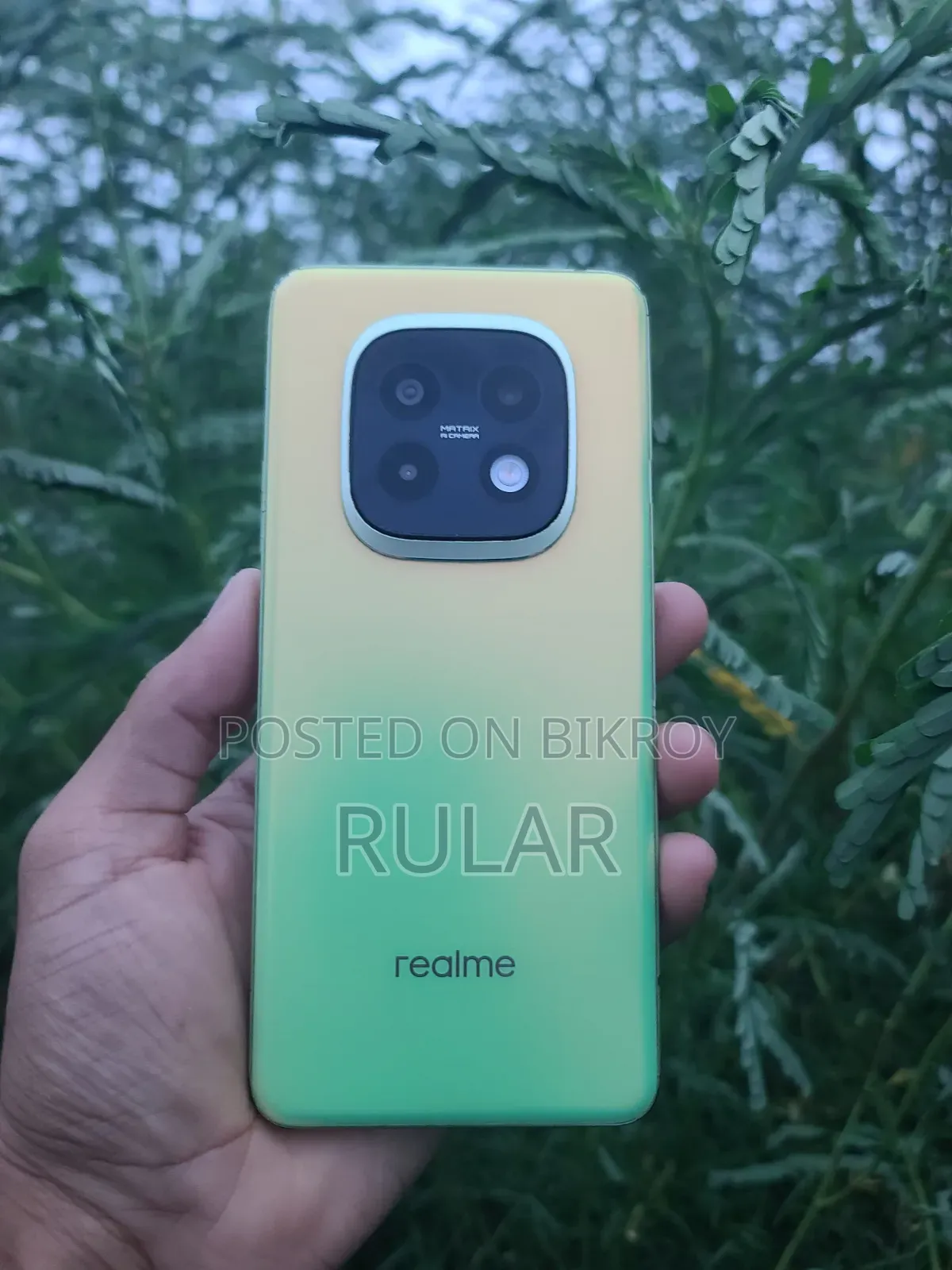 নতুন Realme Narzo ১২৮ জিবি সবুজ