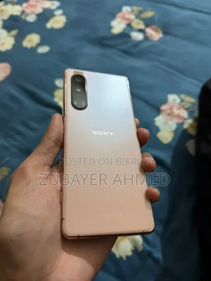 New Sony Xperia 5 III 128 GB Gold