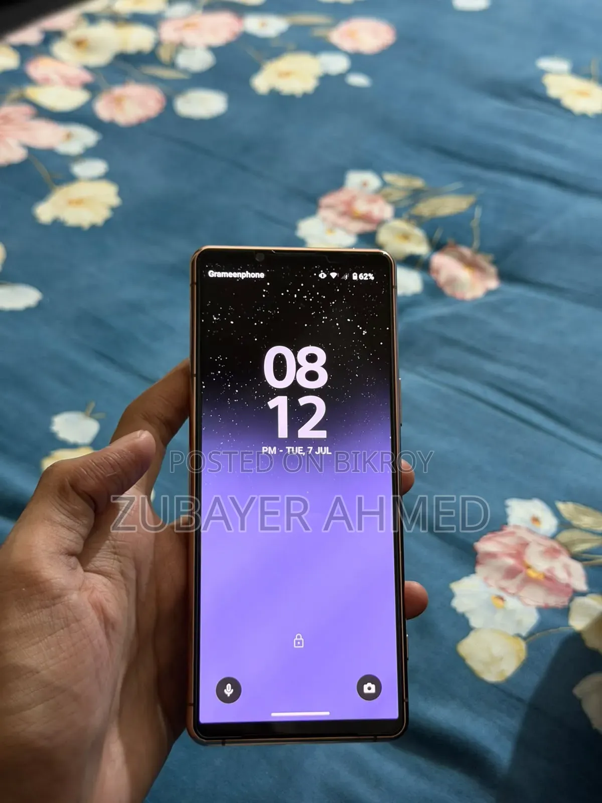 New Sony Xperia 5 III 128 GB Gold