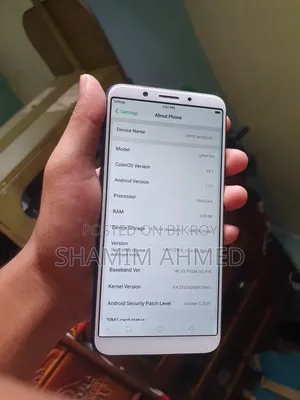 Oppo A83 ১৬ জিবি নীল