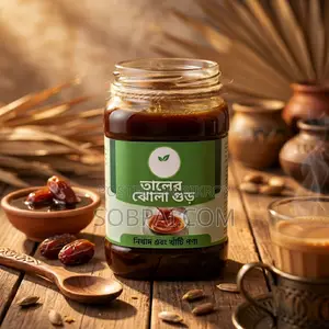 Pure and Delicious Palm Jaggery (Taler Jhola Gur) (5kg)