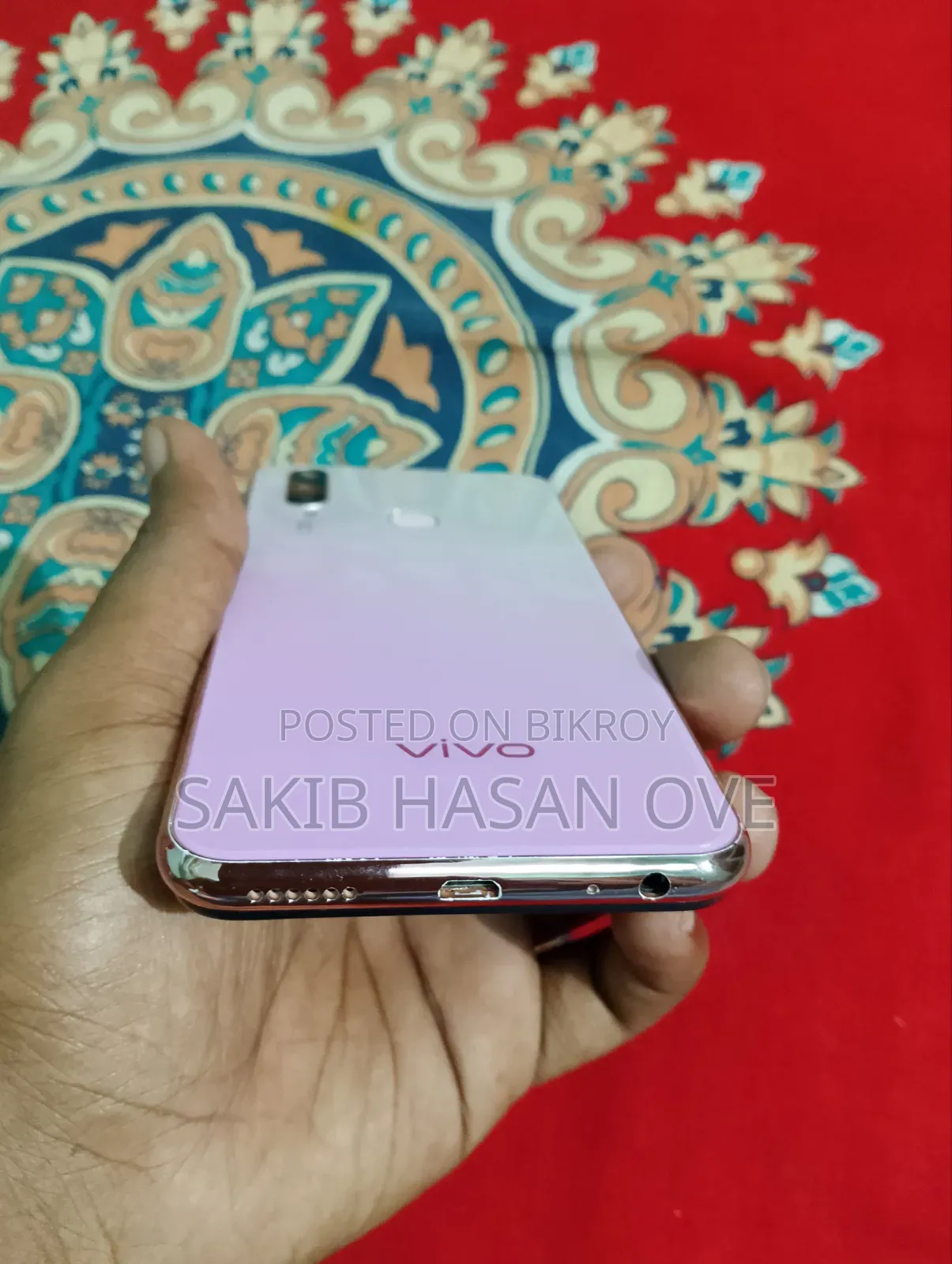 Vivo Y17 ১২৮ জিবি বেগুনি