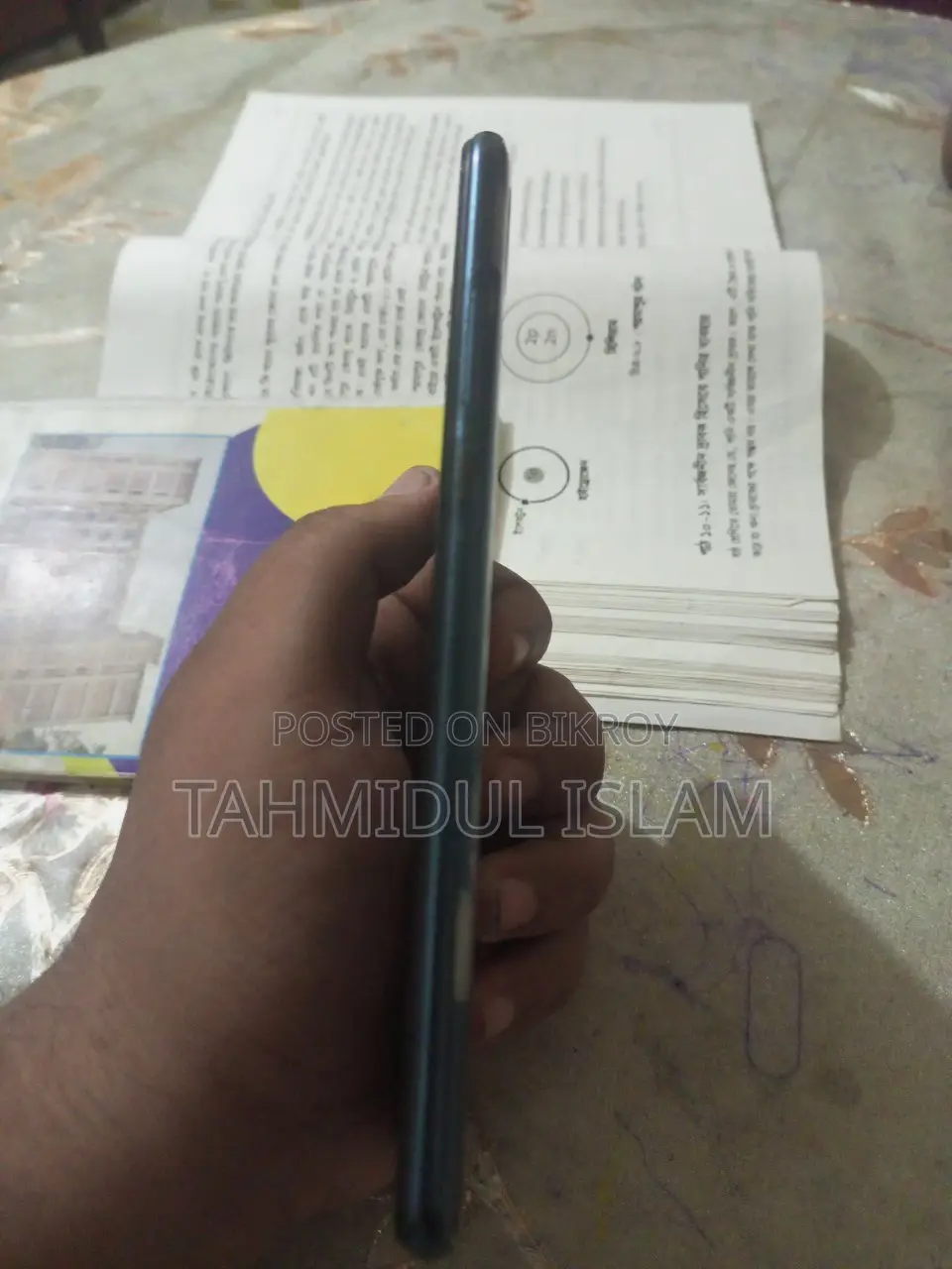 Huawei Y9 64 GB Blue