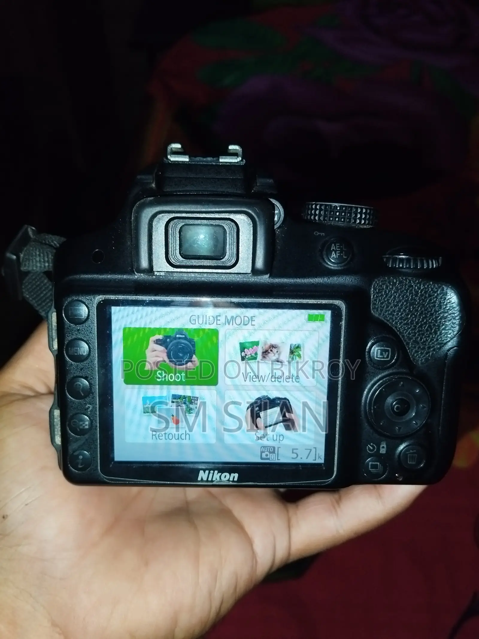 DSLR Camera - Nikon D3300 Sale Post