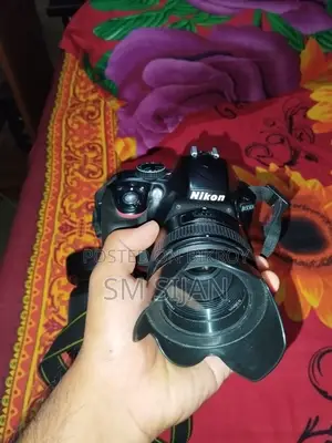 DSLR Camera - Nikon D3300 Sale Post
