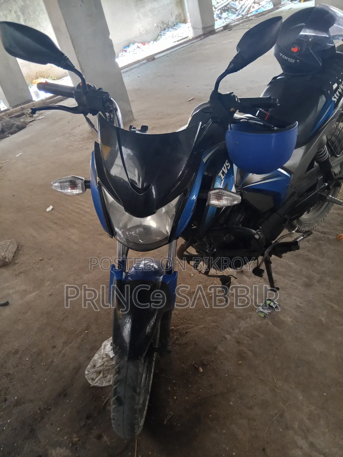 টিভিএস স্ট্রাইকার ১২৫ ২০১৮ ব্লু