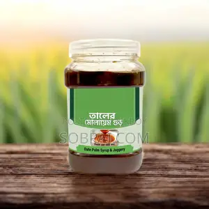 Pure and Delicious Palm Jaggery (Taler Jhola Gur) (5kg)