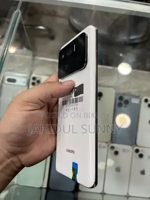 Xiaomi Mi 11 Ultra 256 GB White