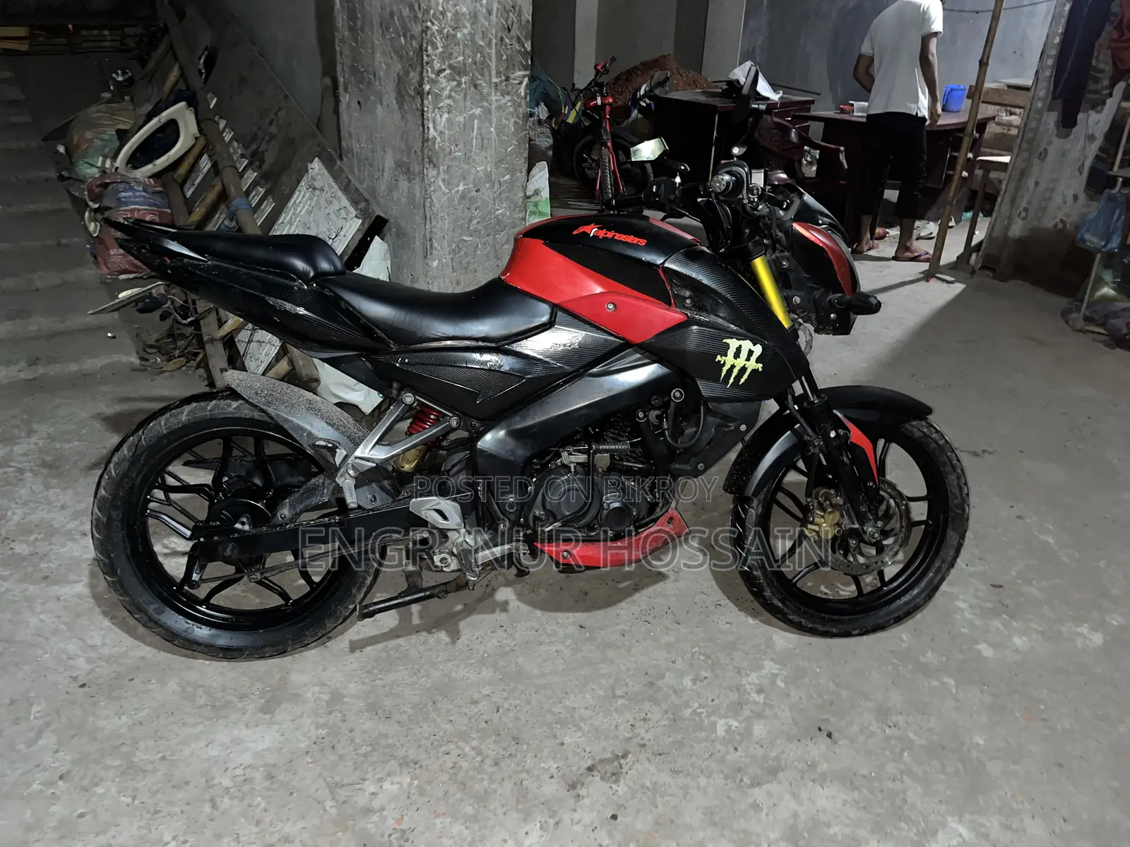 Bajaj Pulsar NS 160 2018 Red