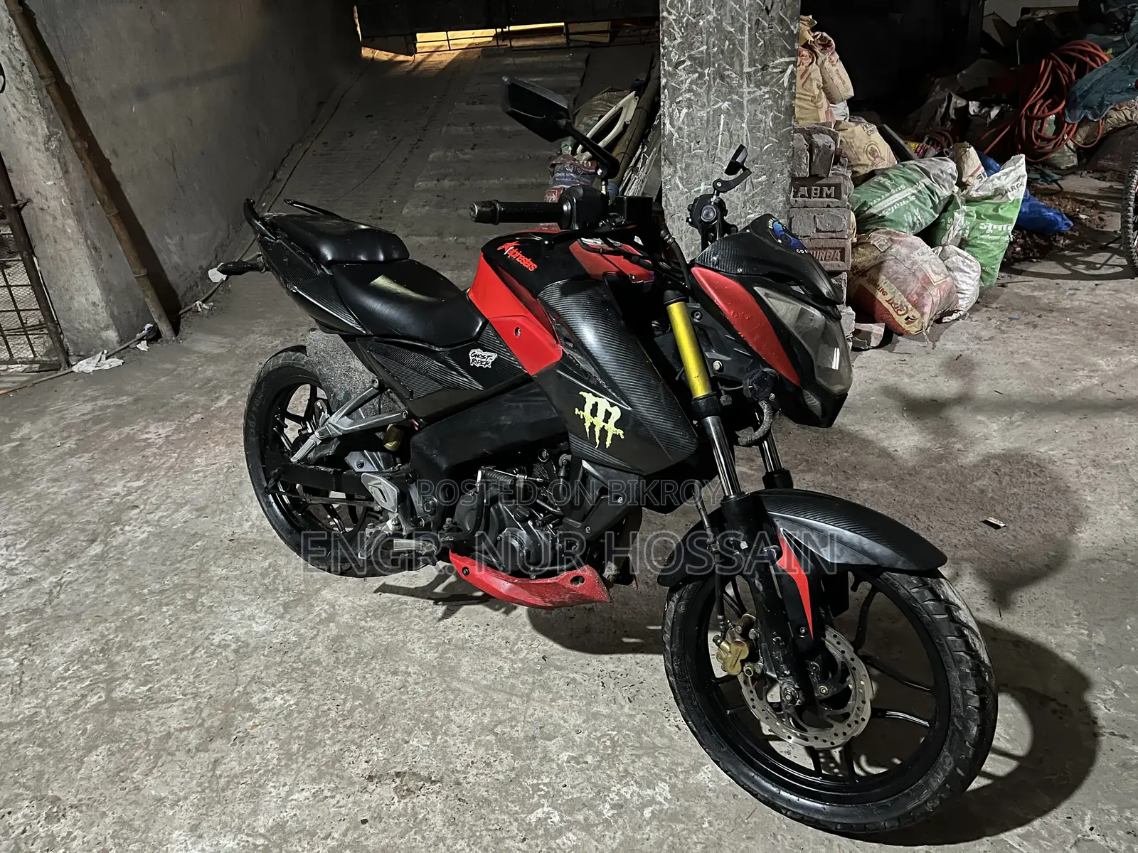 Bajaj Pulsar NS 160 2018 Red