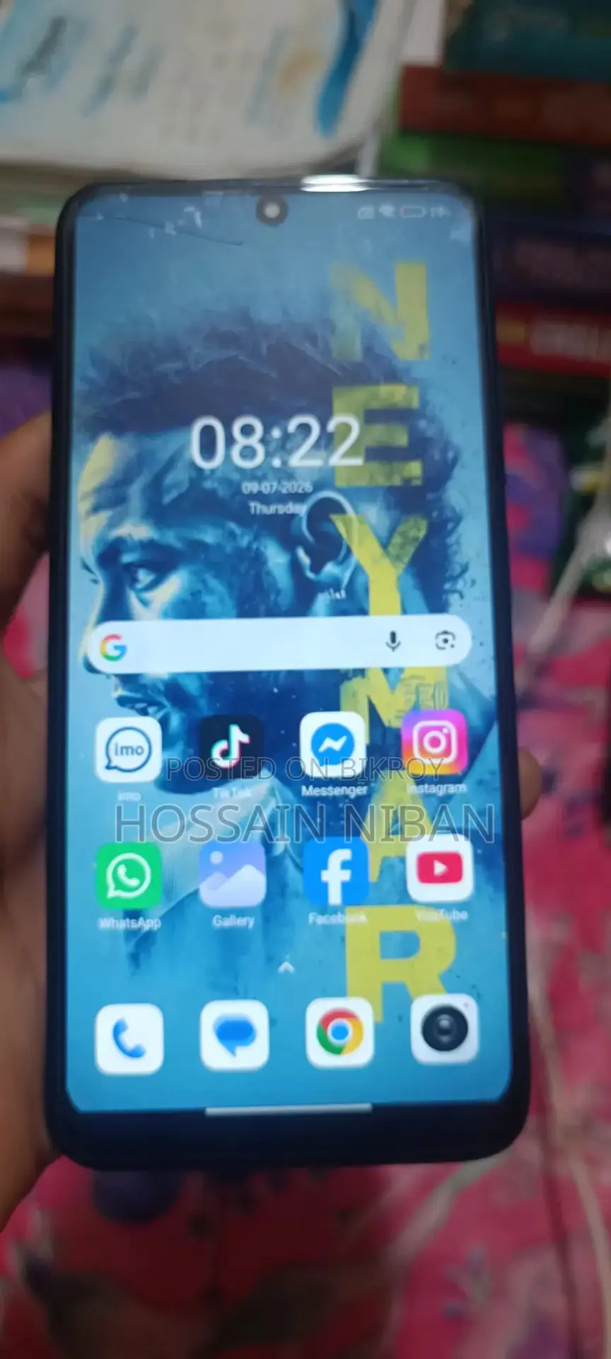 Xiaomi Redmi Note 11 ১২৮ জিবি ব্লু