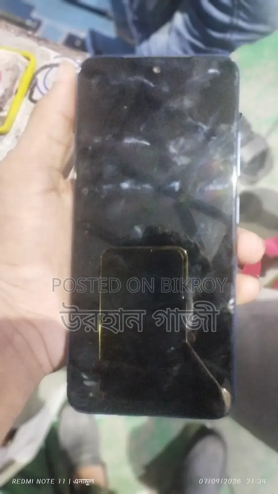Xiaomi Redmi Note 11 256 GB Blue