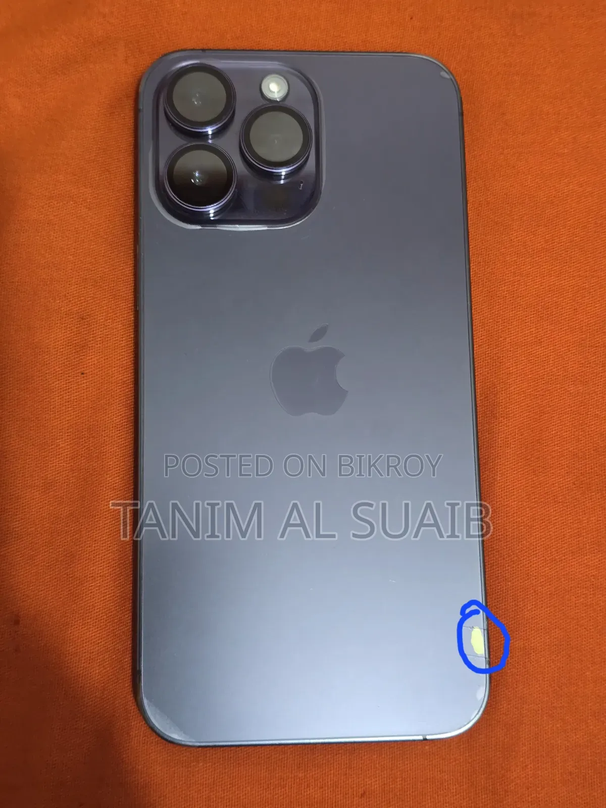 অ্যাপল আইফোন ১৪ প্রো ম্যাক্স ১২৮ জিবি পার্পল