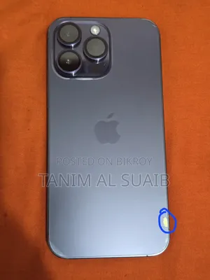 অ্যাপল আইফোন ১৪ প্রো ম্যাক্স ১২৮ জিবি পার্পল