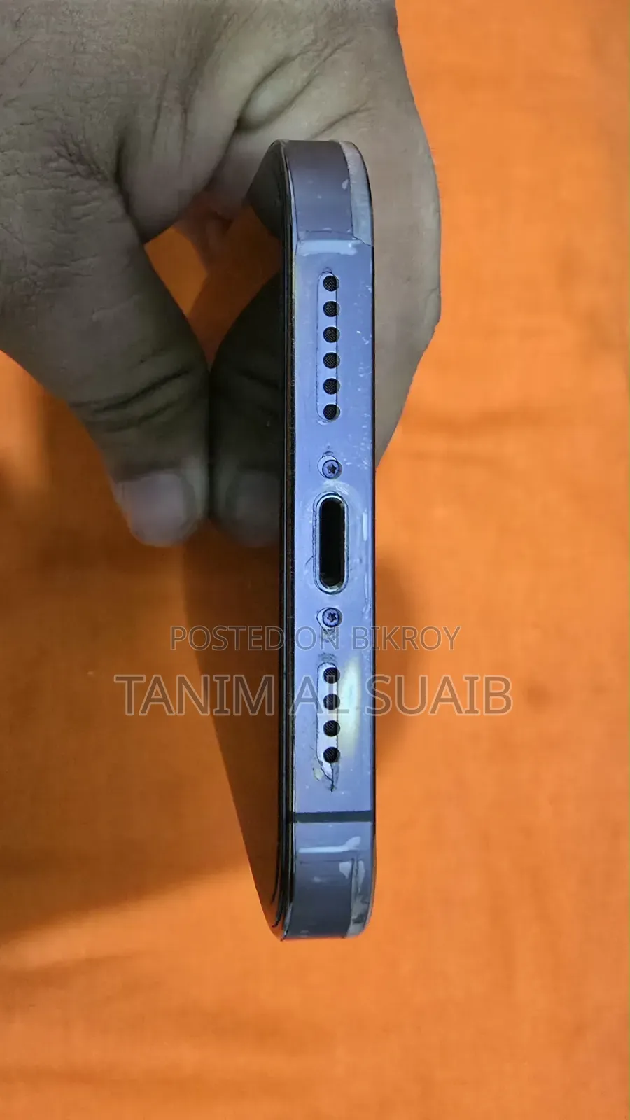 অ্যাপল আইফোন ১৪ প্রো ম্যাক্স ১২৮ জিবি পার্পল