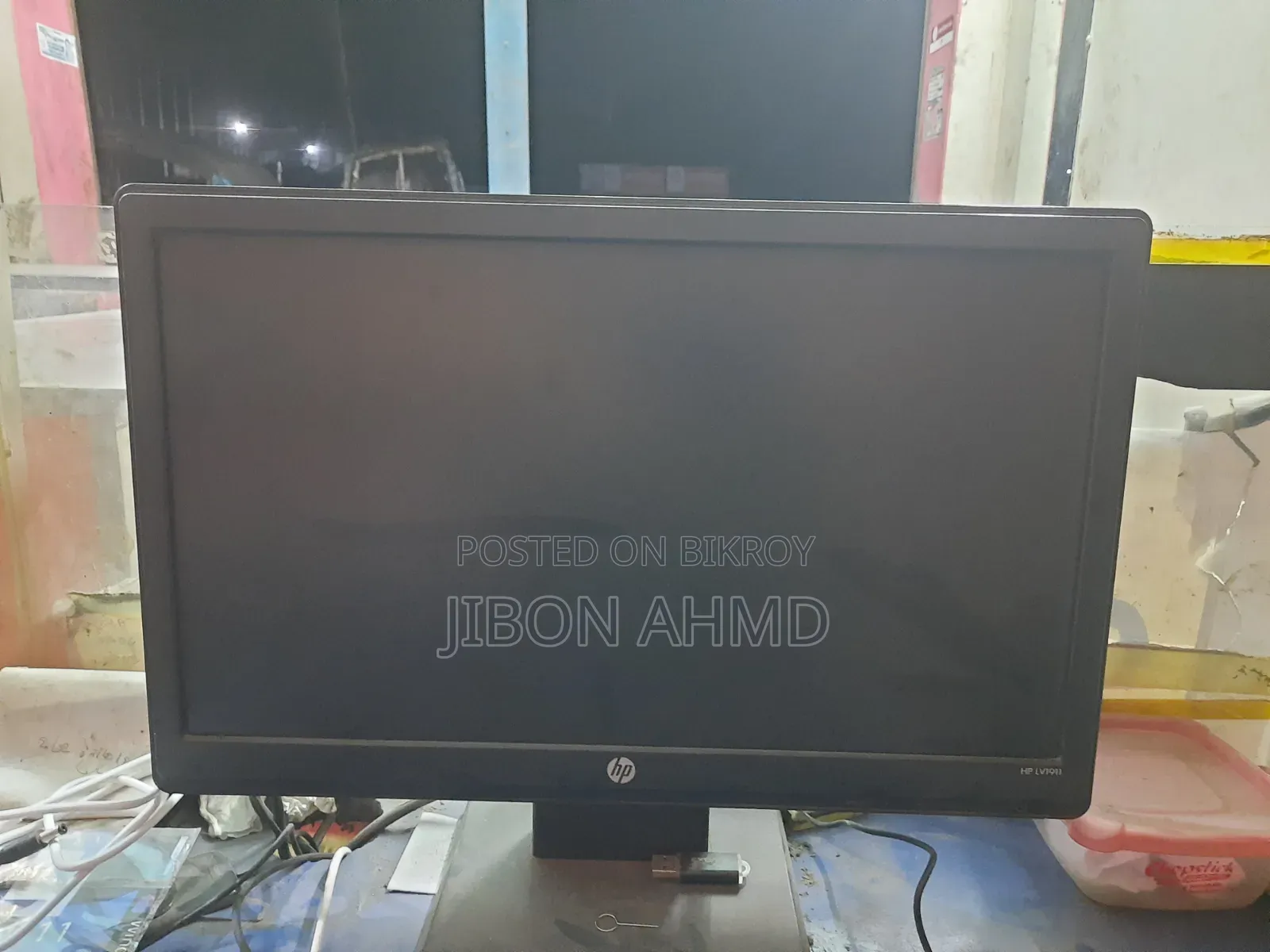 Hp Monitor