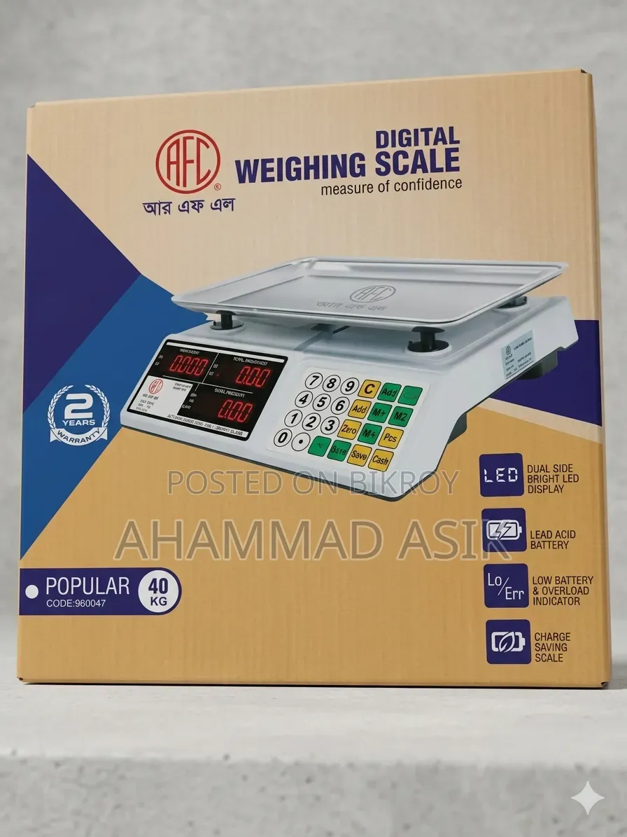 ডিজিটাল স্কেল /Digital Weighing Scale