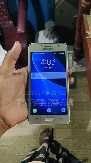 Samsung Galaxy J2 Prime 8 GB Gold