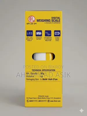 ডিজিটাল স্কেল /Digital Weighing Scale