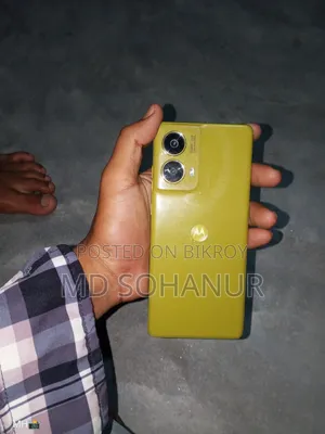 Motorola Moto G85 128 GB Yellow