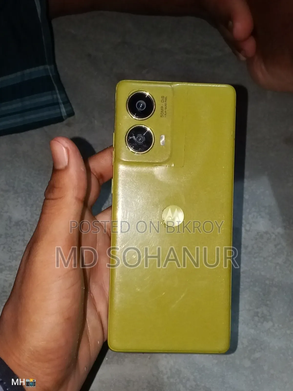 Motorola Moto G85 128 GB Yellow
