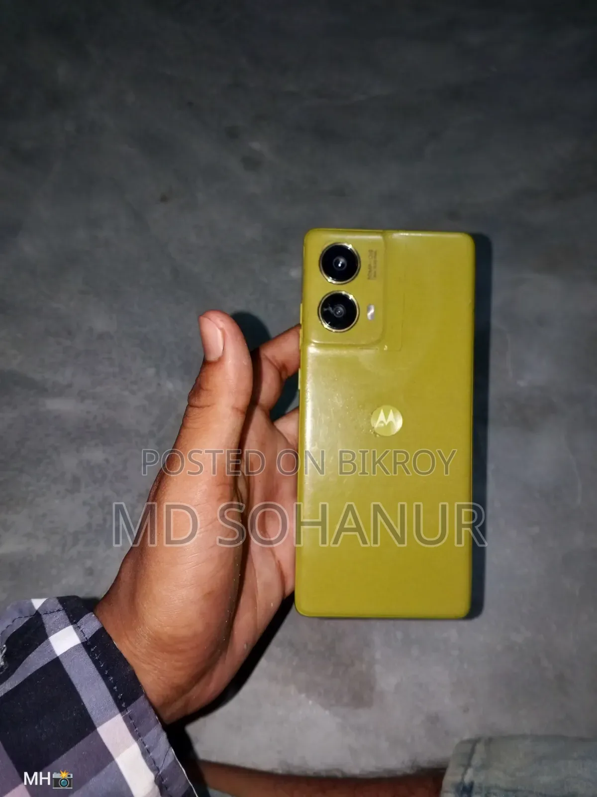 Motorola Moto G85 128 GB Yellow