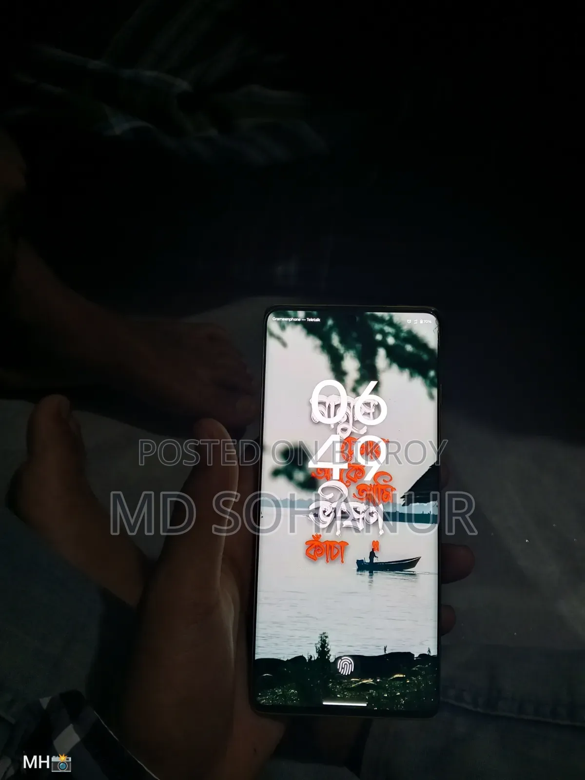 Motorola Moto G85 128 GB Yellow