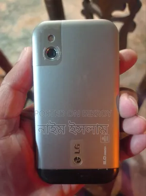 এলজি ৮৫৭৫ সাম্বা সিলভার