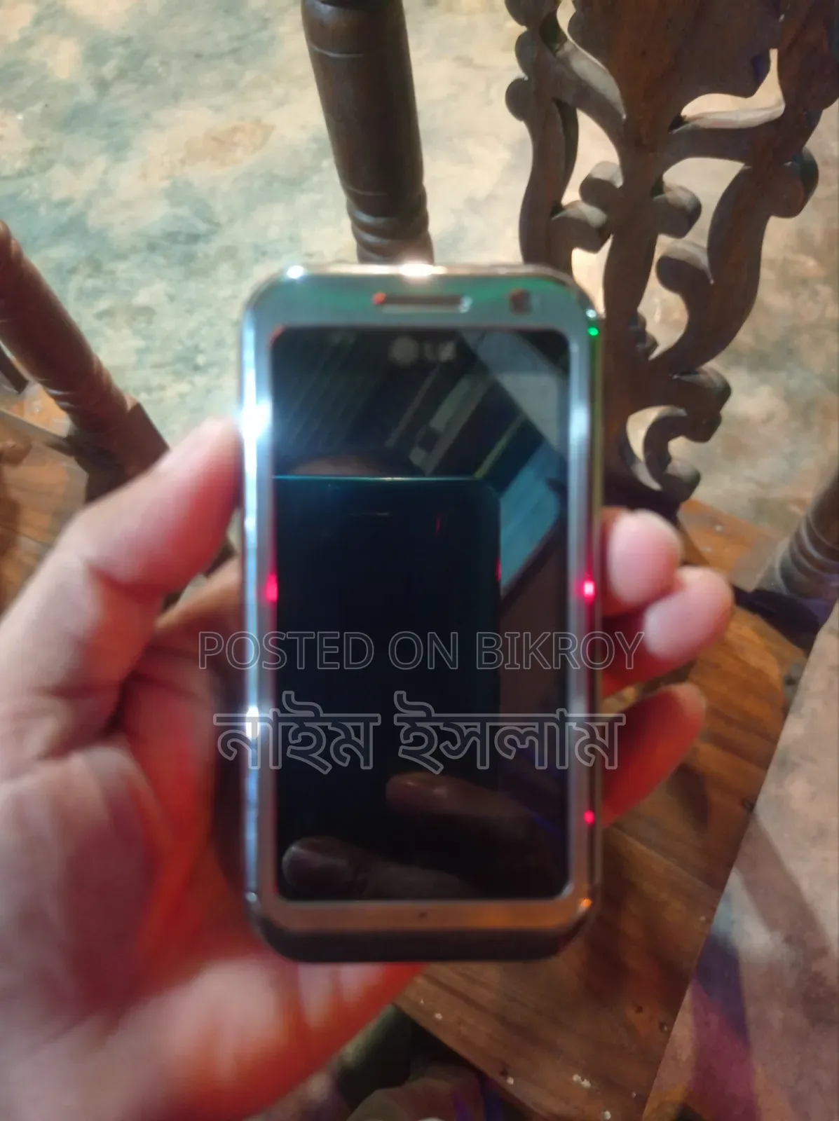 এলজি ৮৫৭৫ সাম্বা সিলভার
