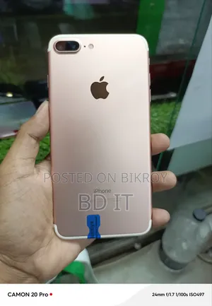নতুন অ্যাপল আইফোন ৭ প্লাস ১২৮ জিবি