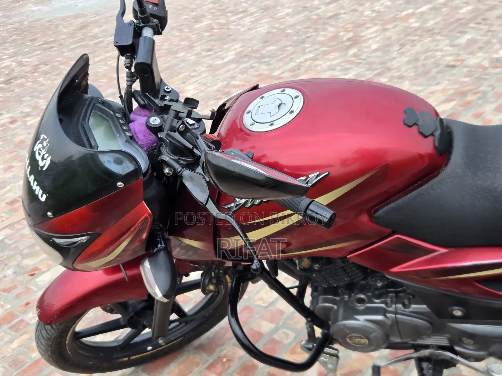 Bajaj Pulsar 150 2017 Red