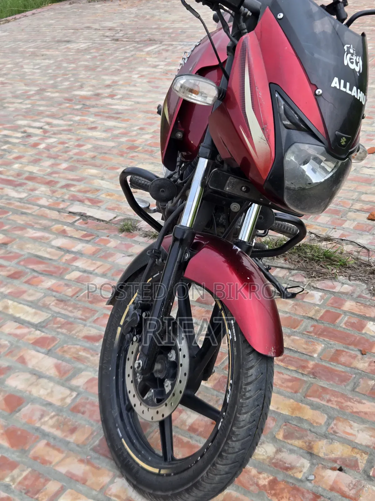Bajaj Pulsar 150 2017 Red