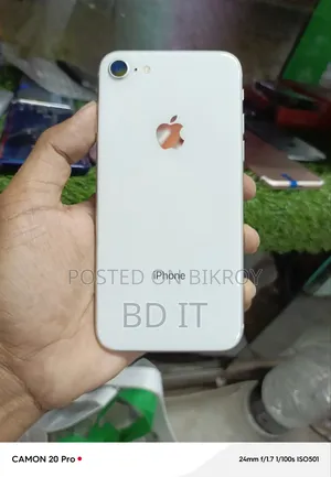 অ্যাপল আইফোন ৮ ৬৪ জিবি হোয়াইট