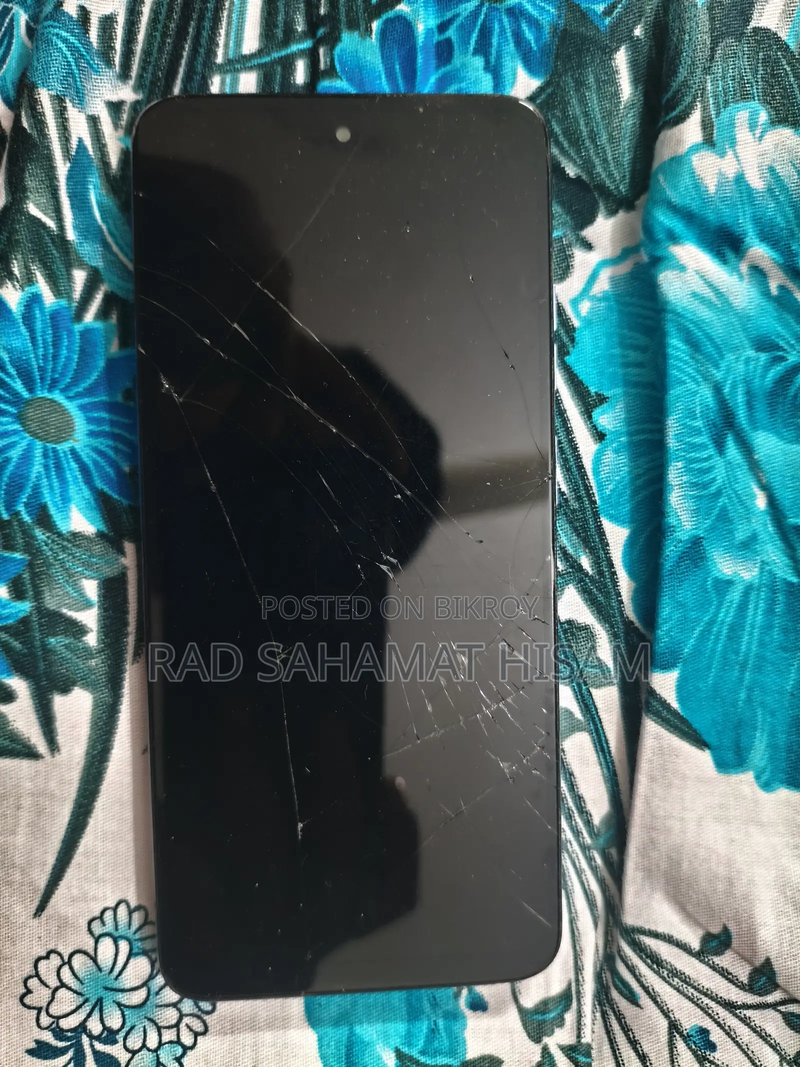 মটোরোলা জি৩৪ ৫জি ১২৮ জিবি ব্লু