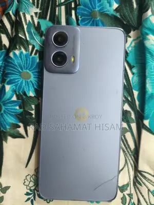 মটোরোলা জি৩৪ ৫জি ১২৮ জিবি ব্লু