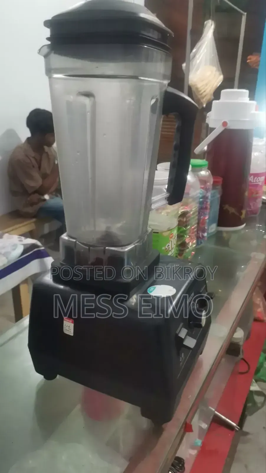 জুসার বেলেনডার
