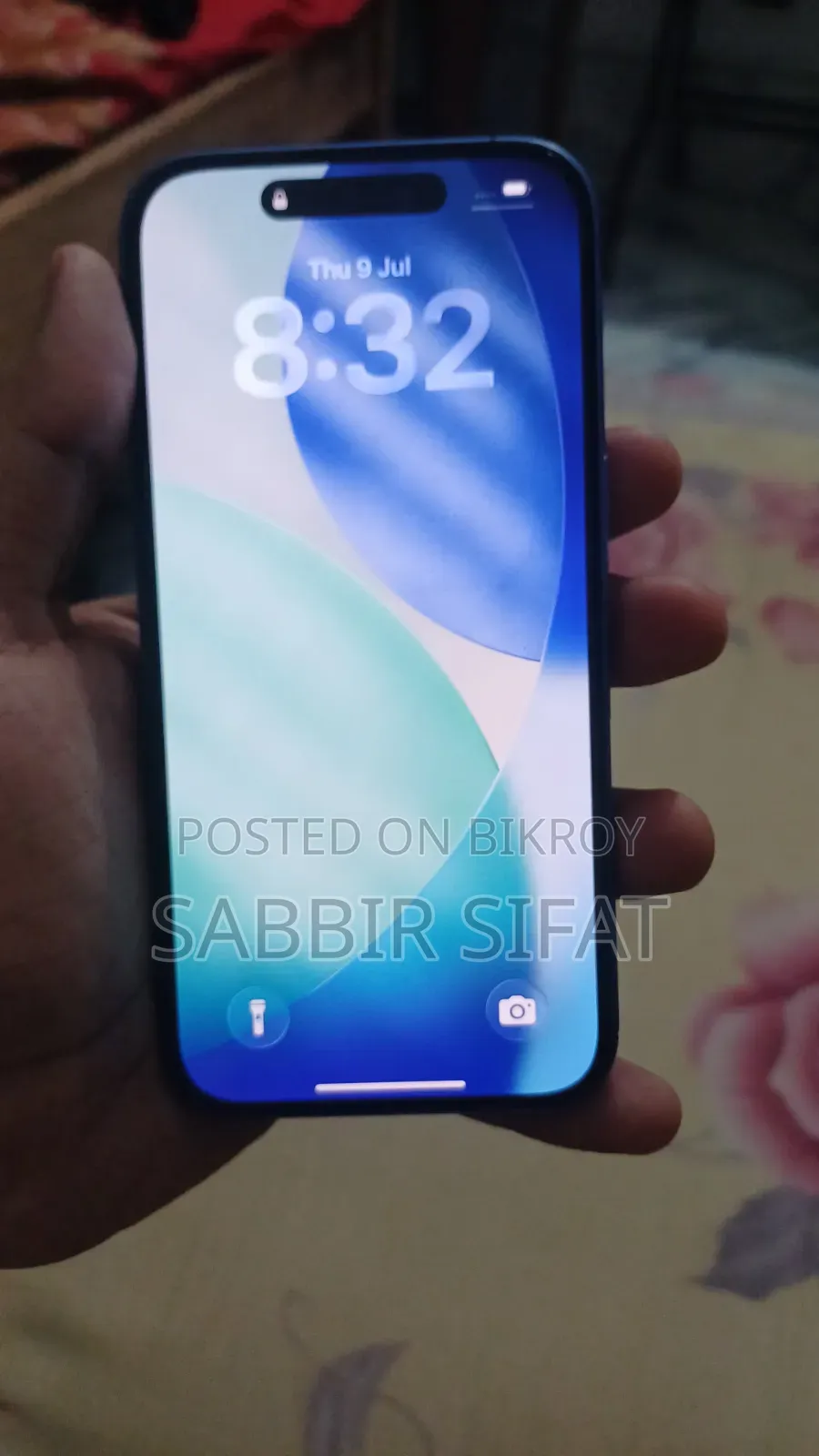 অ্যাপল আইফোন ১৬ ১২৮ জিবি ব্লু