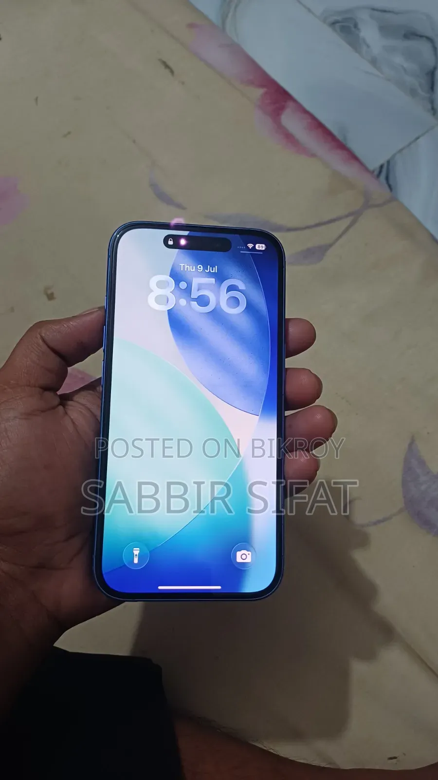 অ্যাপল আইফোন ১৬ ১২৮ জিবি ব্লু